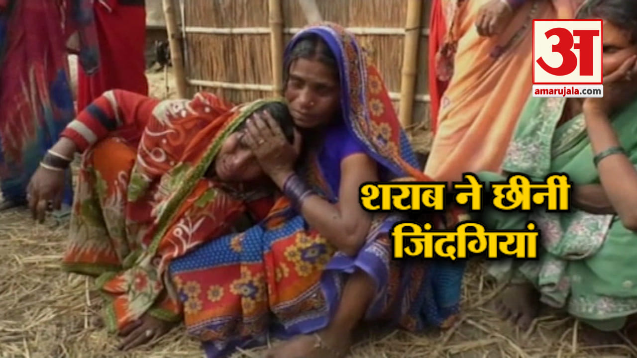 शराब
