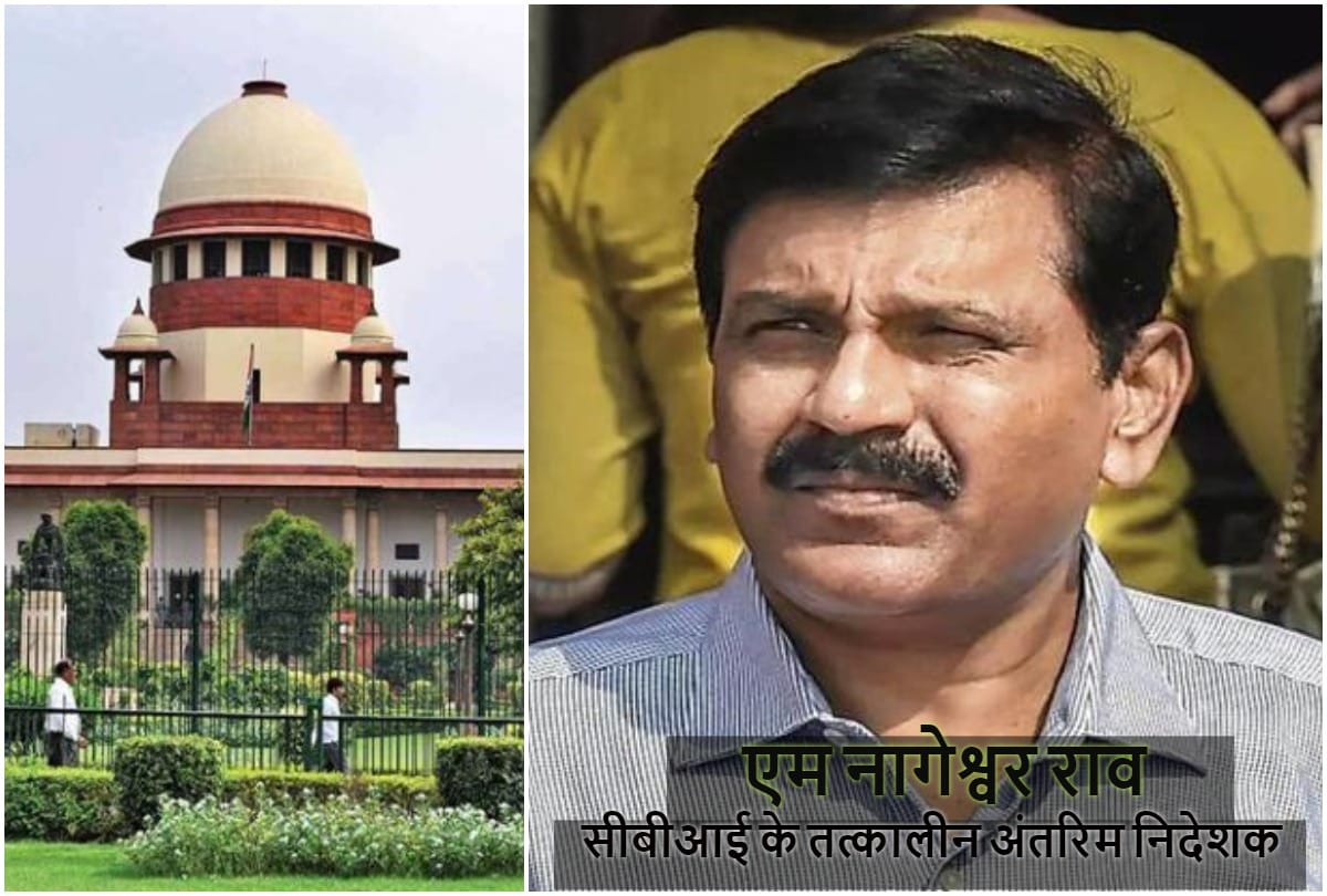 Mujaffarpur Shelter home case : Supreme court called M nageshwar rao, case will be trasfer to Delhi
