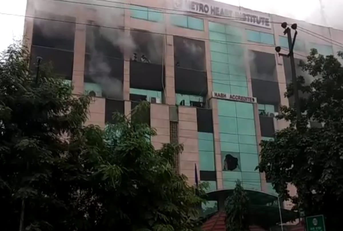 home ministry said, State should take fire safety measures in nursing homes and hospitals