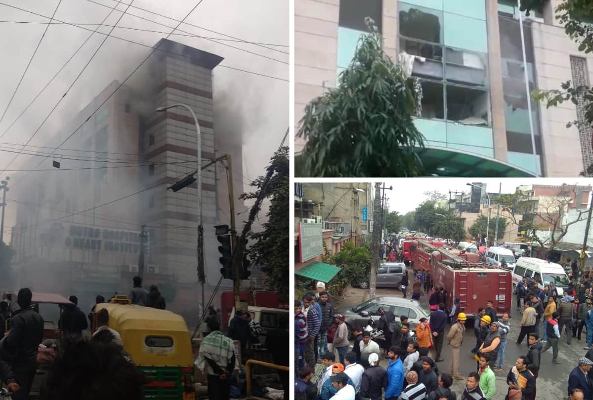 fire breaks out in metro heart hospital noida see rescue operation in photos