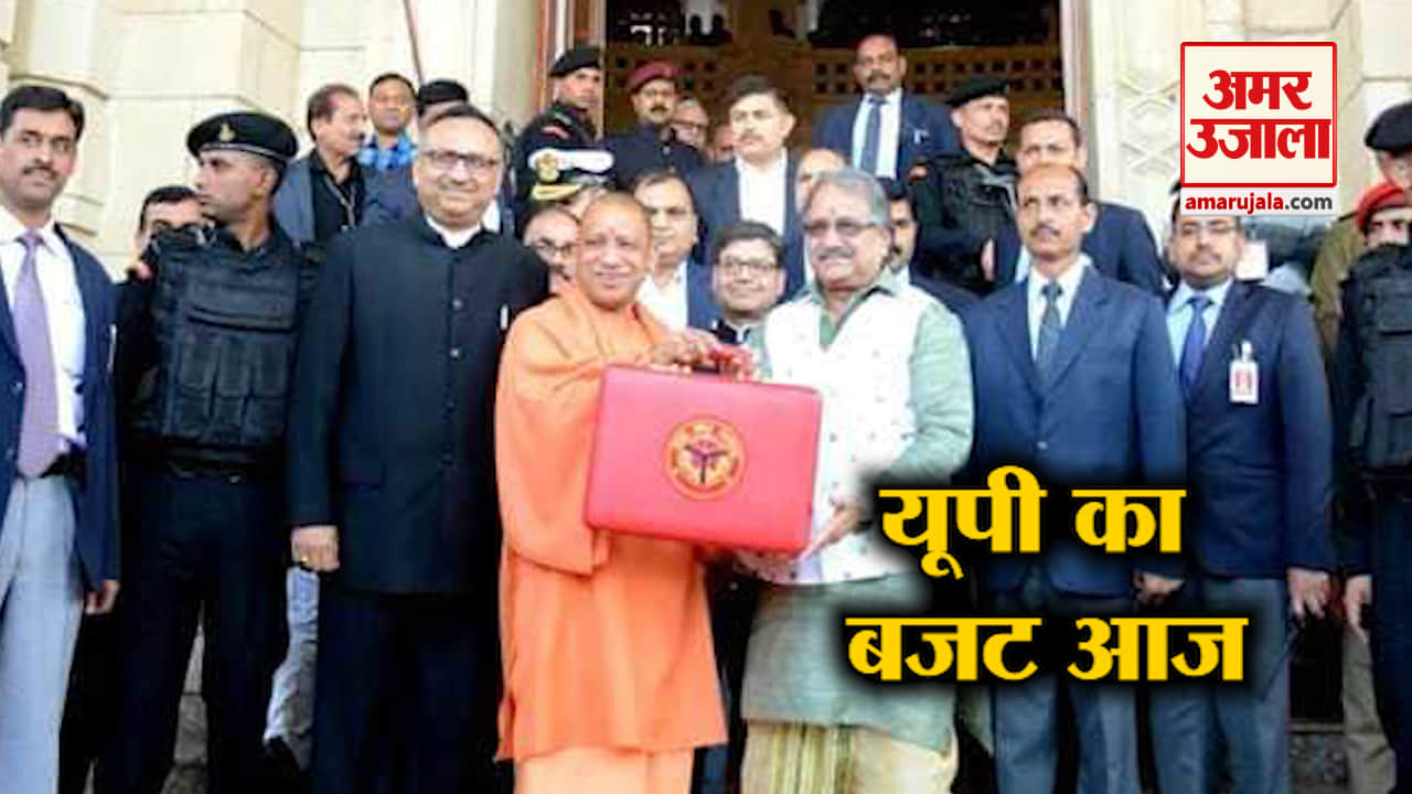 बड़ी खबरें