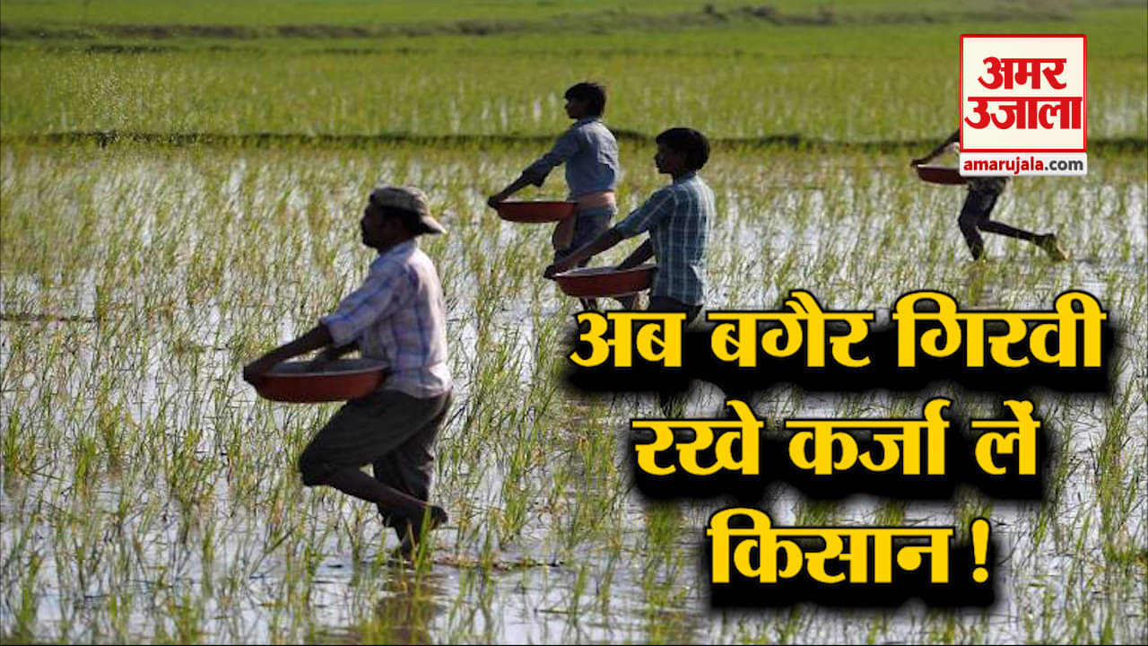 न्यूज हेडलाइंस