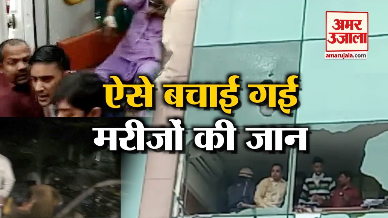 नोएडा