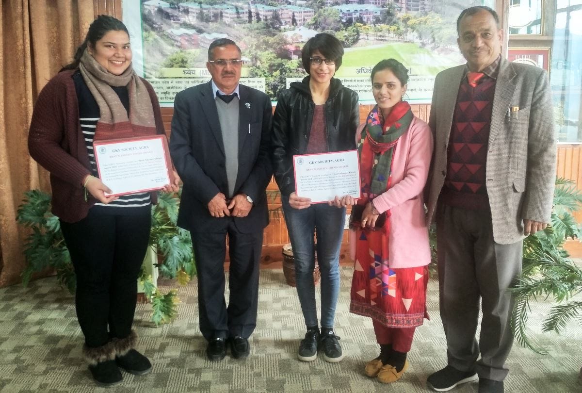 Best Masters Thesis Award to three research students of nauni university