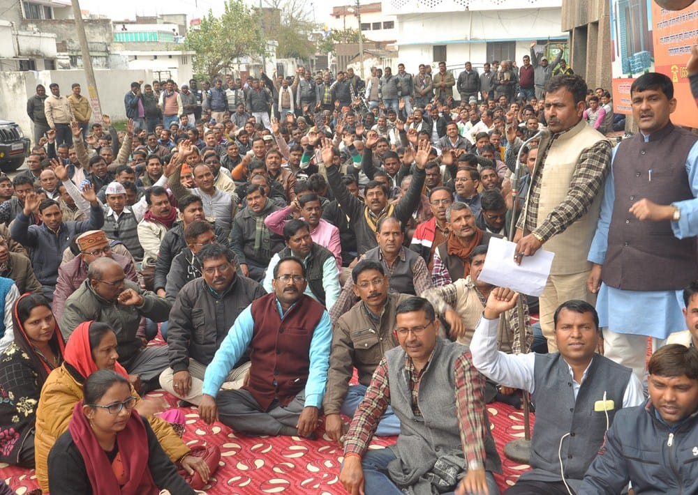 protest for old pension