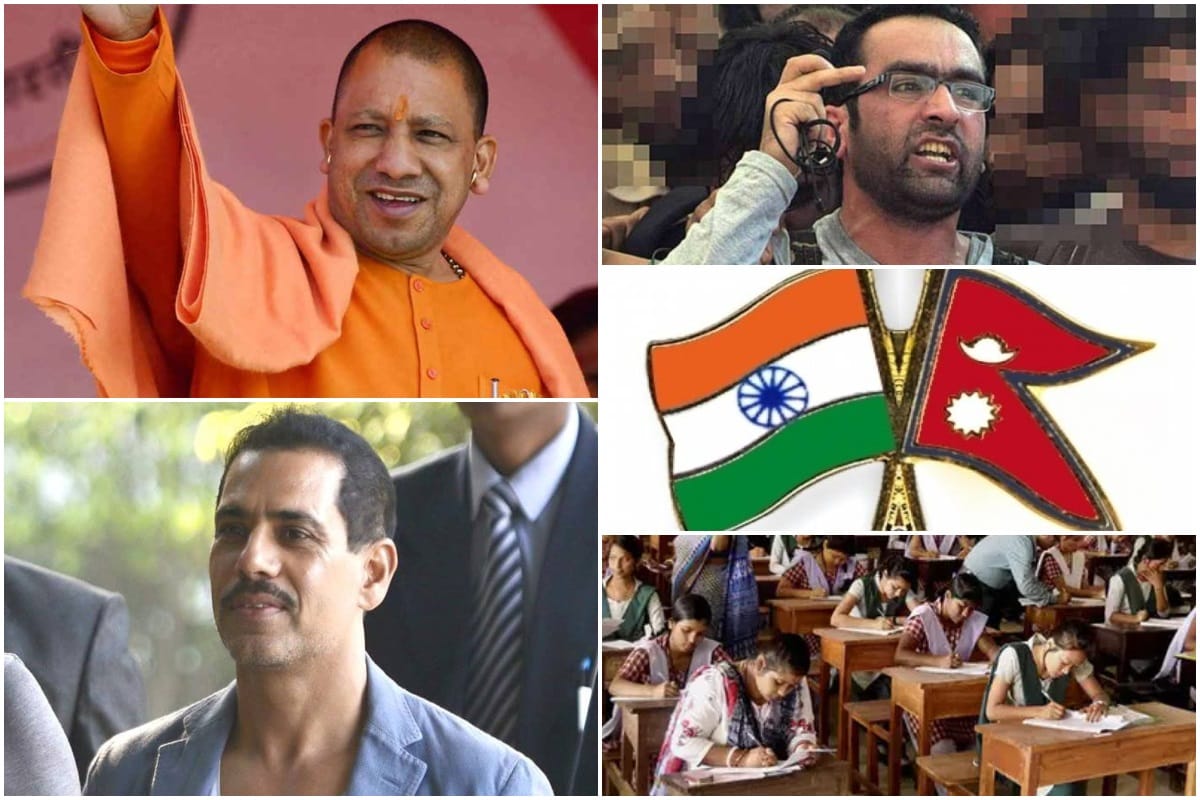 these top stories will be under priority today