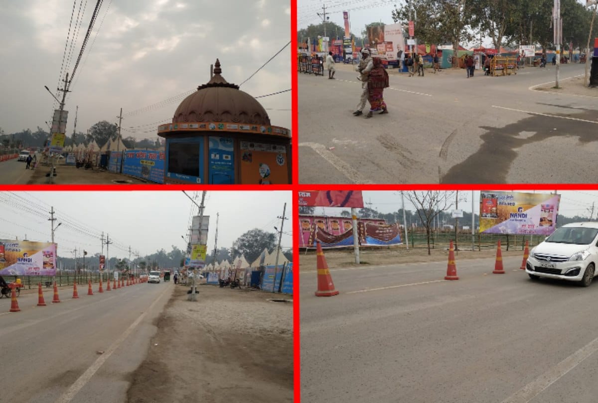 Heavy wind with light rain in Kumbh Mela Prayagraj