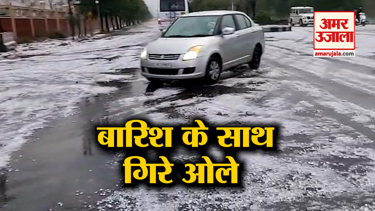 रेन