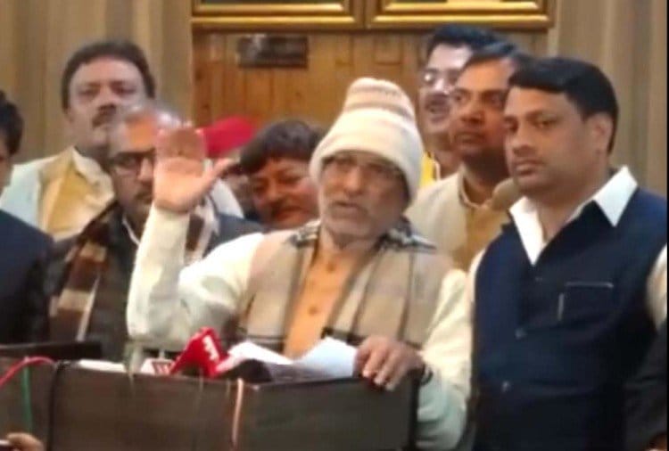 ram govind chaudhary on budget speech.