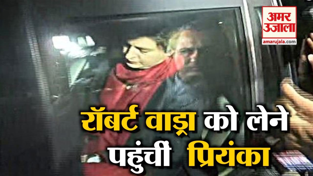 रॉबर्ट