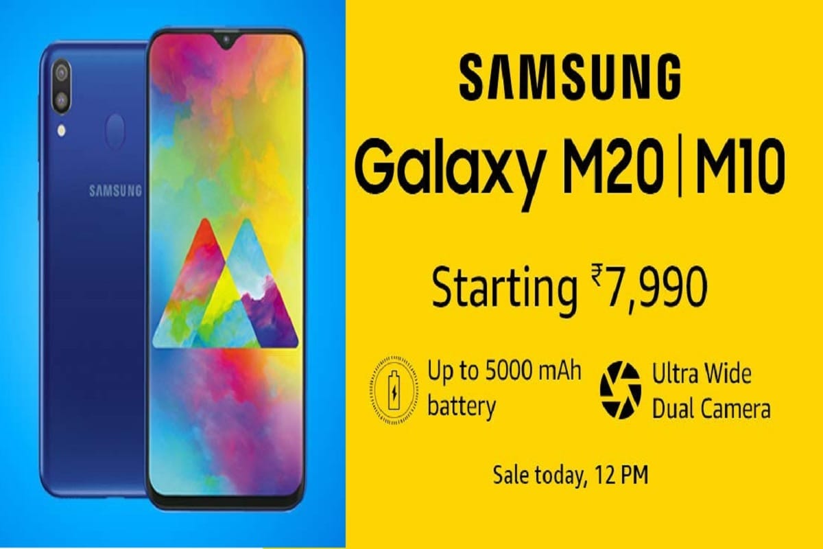 सैमसंग गैलेक्सी M20, M10 को खरीदने का आज फिर है मौका, मिलेगी 5000mAh की बैटरी Samsung Galaxy M20, Galaxy M10 goes to sale in India today, Know price and specifications