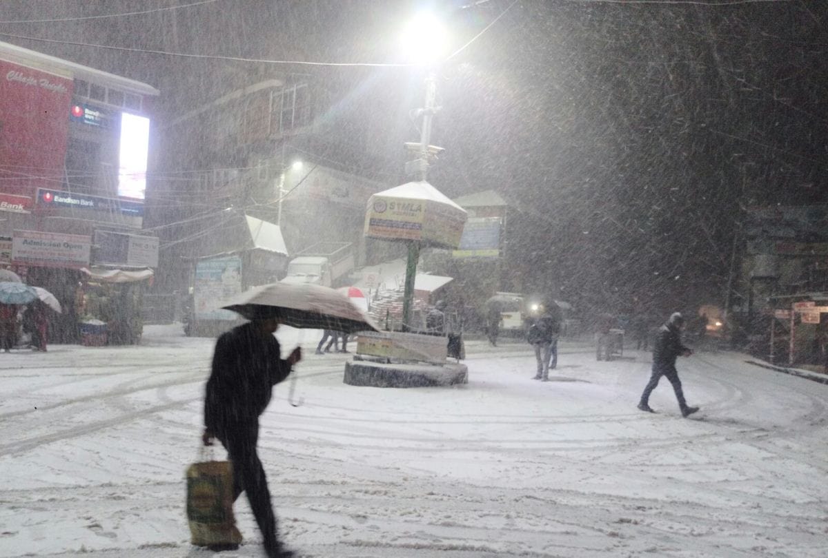 heavy snowfall started in shimla city on 07 february