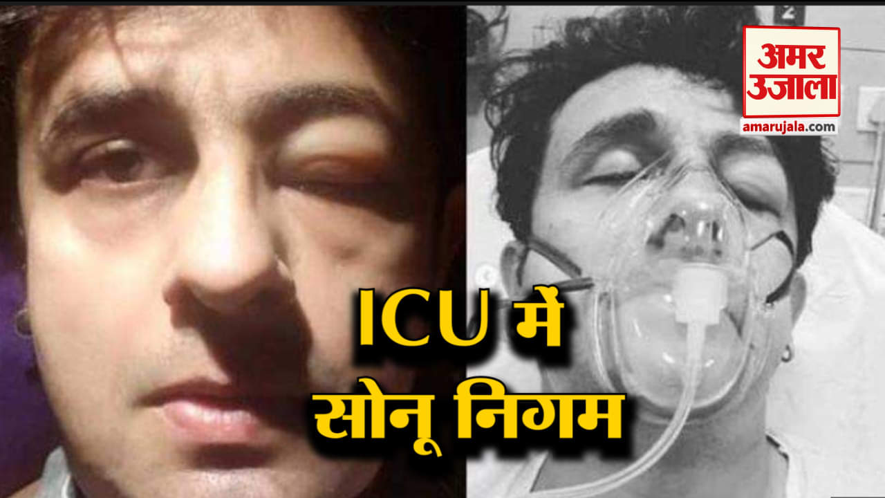 सोनू निगम