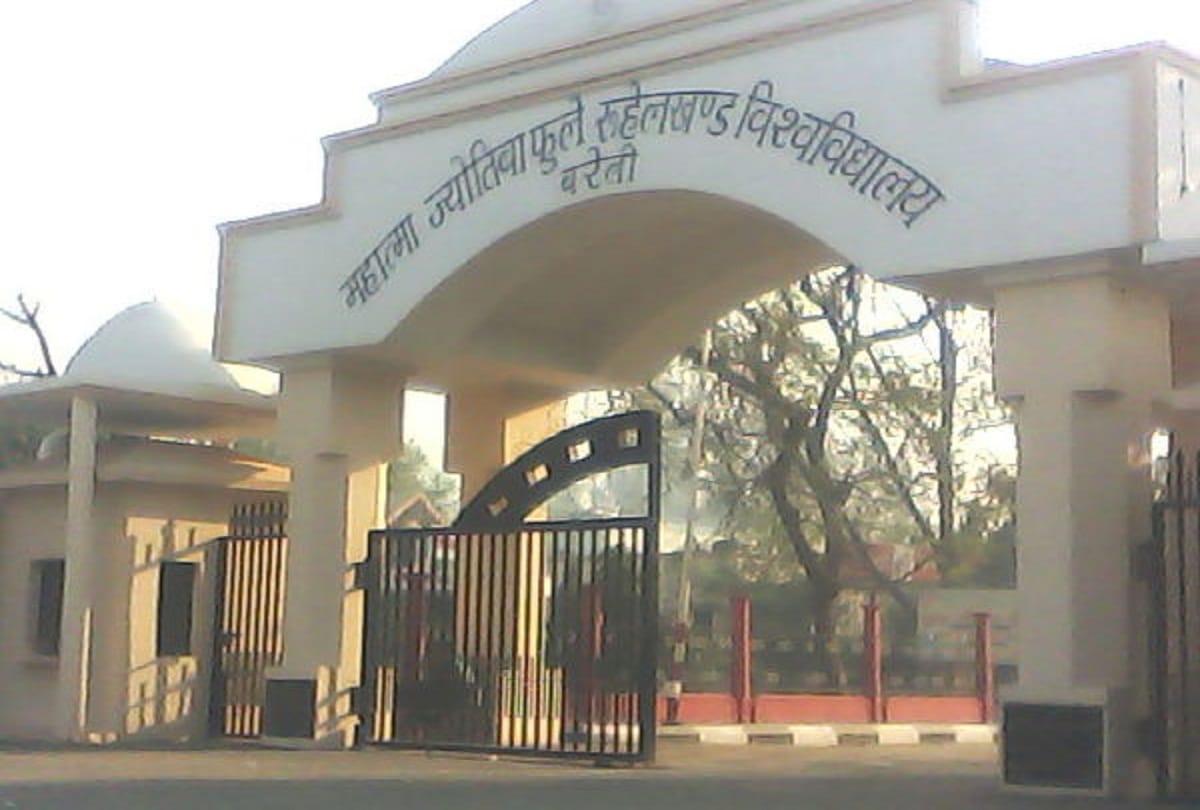 Rohilkhand University: Blank admit card uploaded on the website