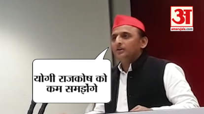 Opposition leaders make a smart target on Yogi Sarkar's budget