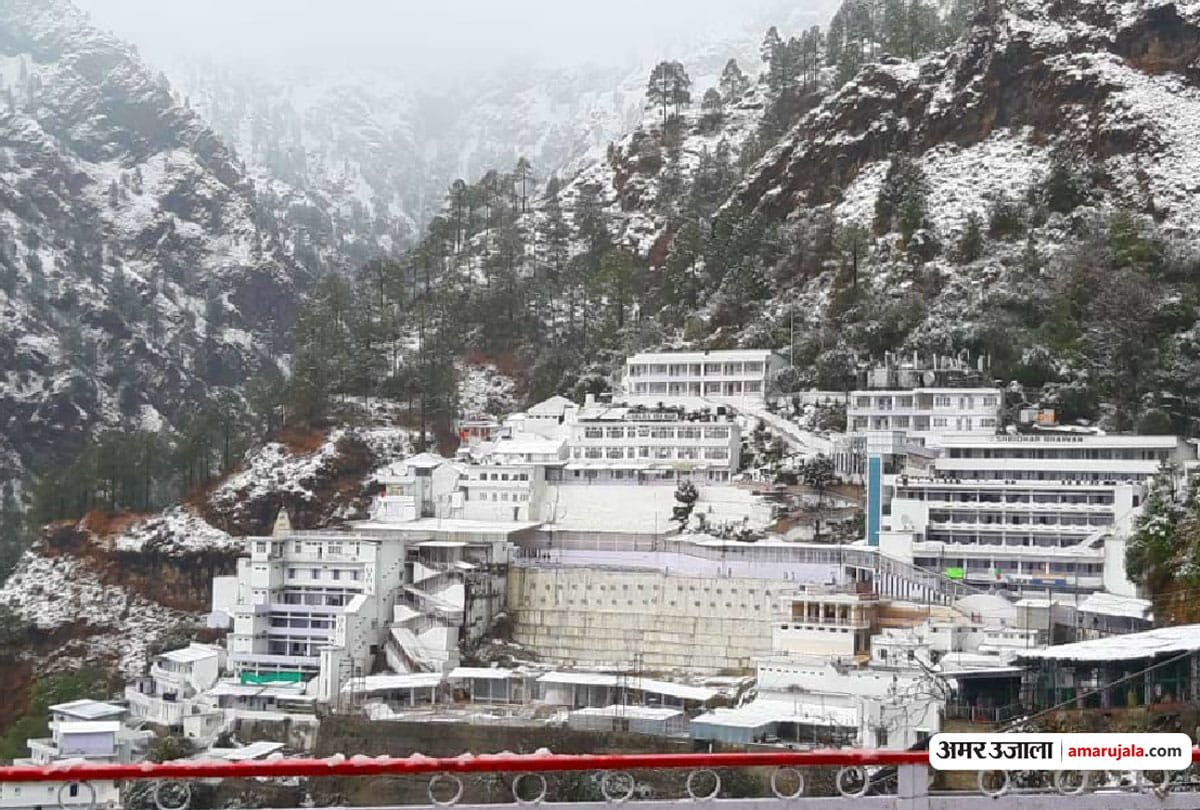 navratri2019: mata vaishno devi cave