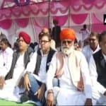 राजस्थान में गुर्जर आंदोलन