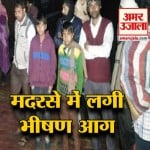 बड़ी खबरें