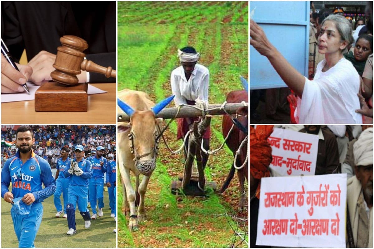 these prime news stories will be under focus today