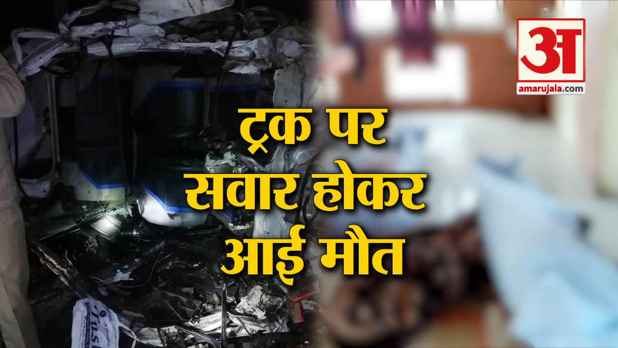Motor bike rider dies in accident and one injurd
