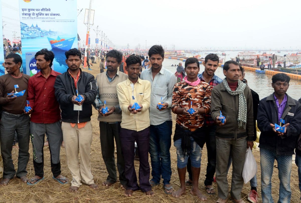 Amar Ujala And Sipala Nikotex Special Activity In Kumbh Mela Leave Tobacco And Live Long
