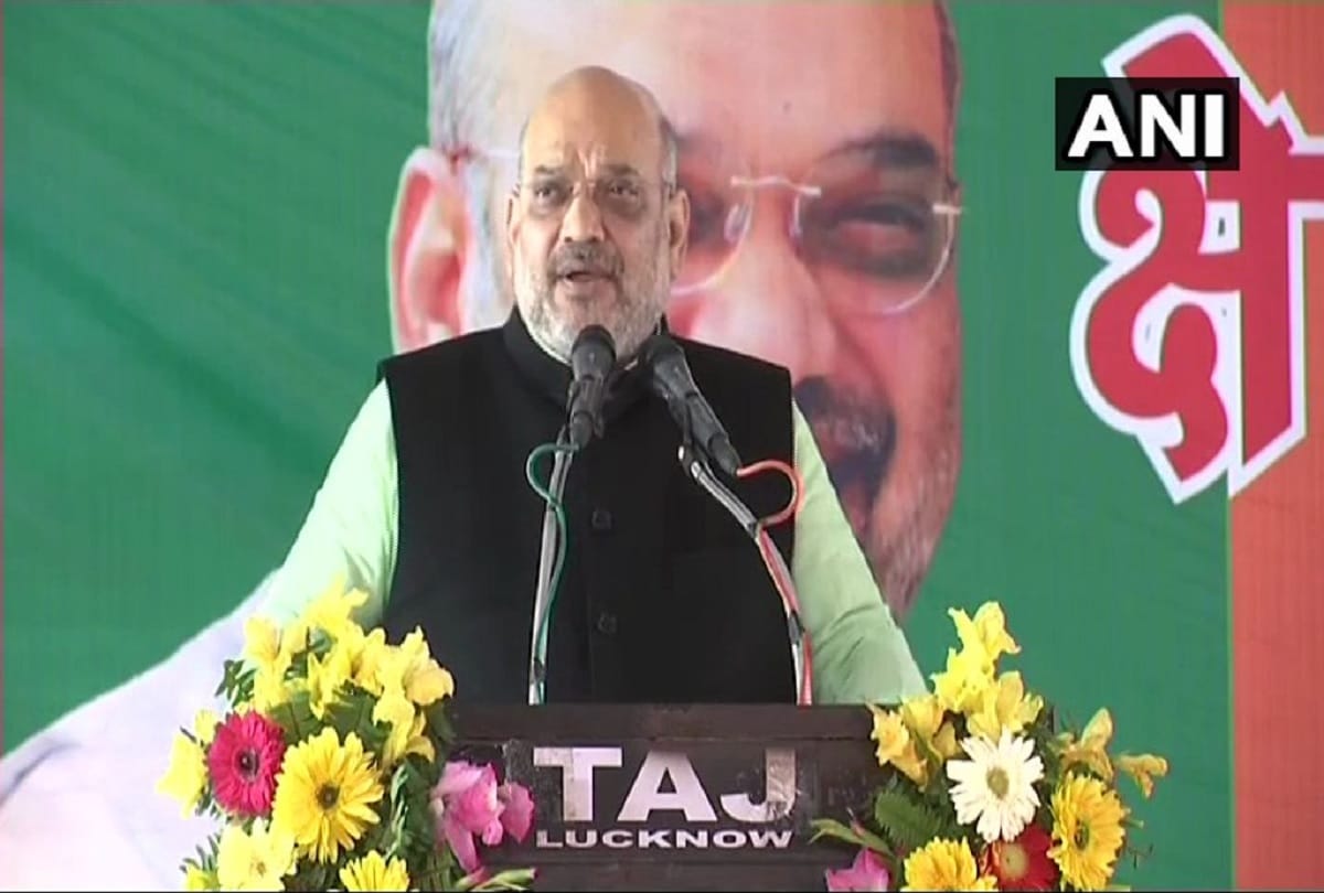 Amit Shah Says BJP is committed to making Ram Mandir as soon as possible