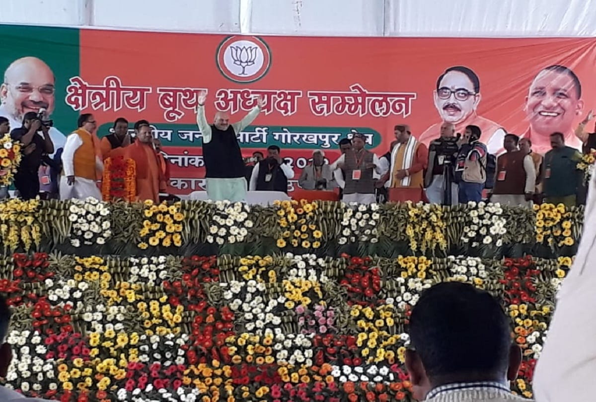 amit shah says Mayawati-Akhilesh and Rahul Gandhi tell their stand on Ram temple