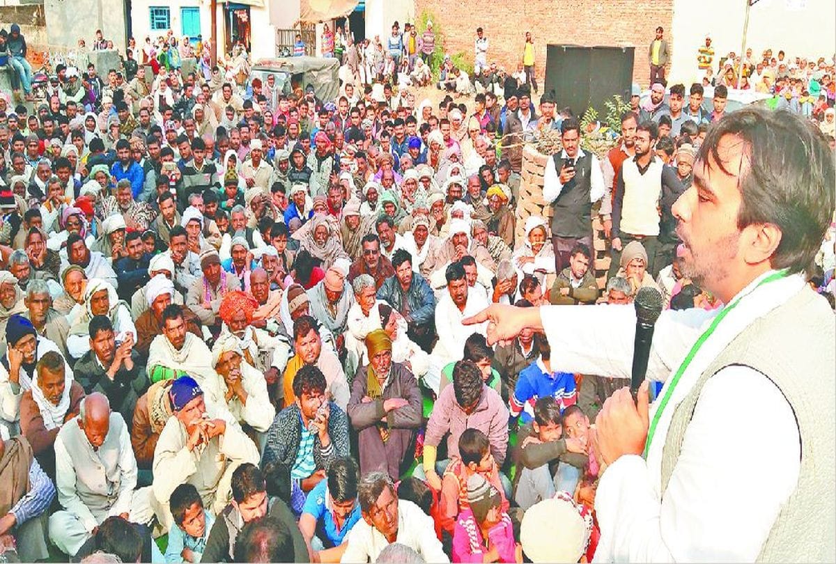 RLD Leader jayant choudhry slams bjp in mathura