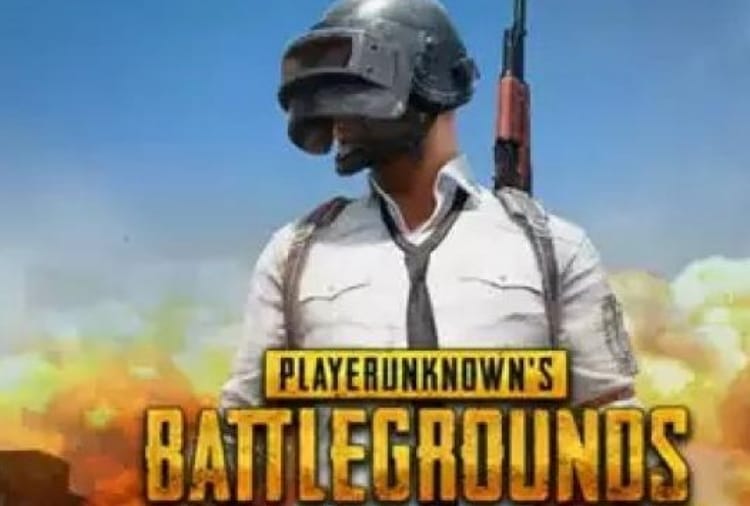 loss of pubg game, pubg dangerous for students