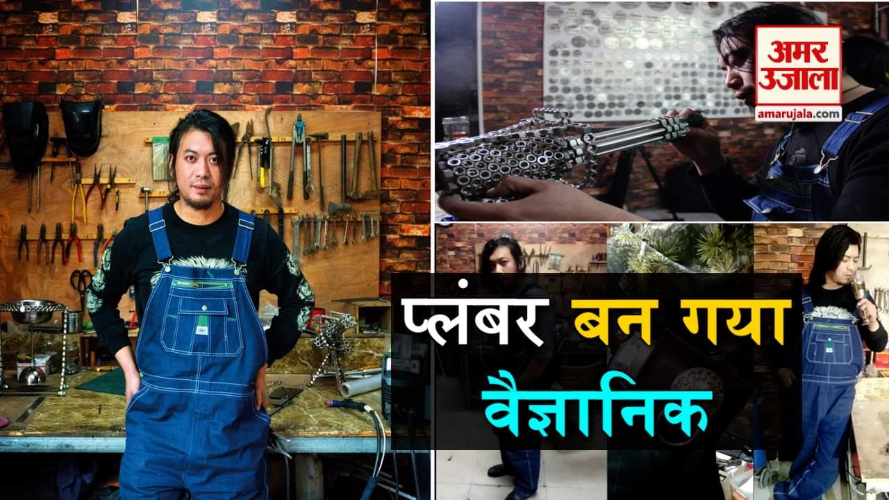 प्रतीकात्मक तस्वीर