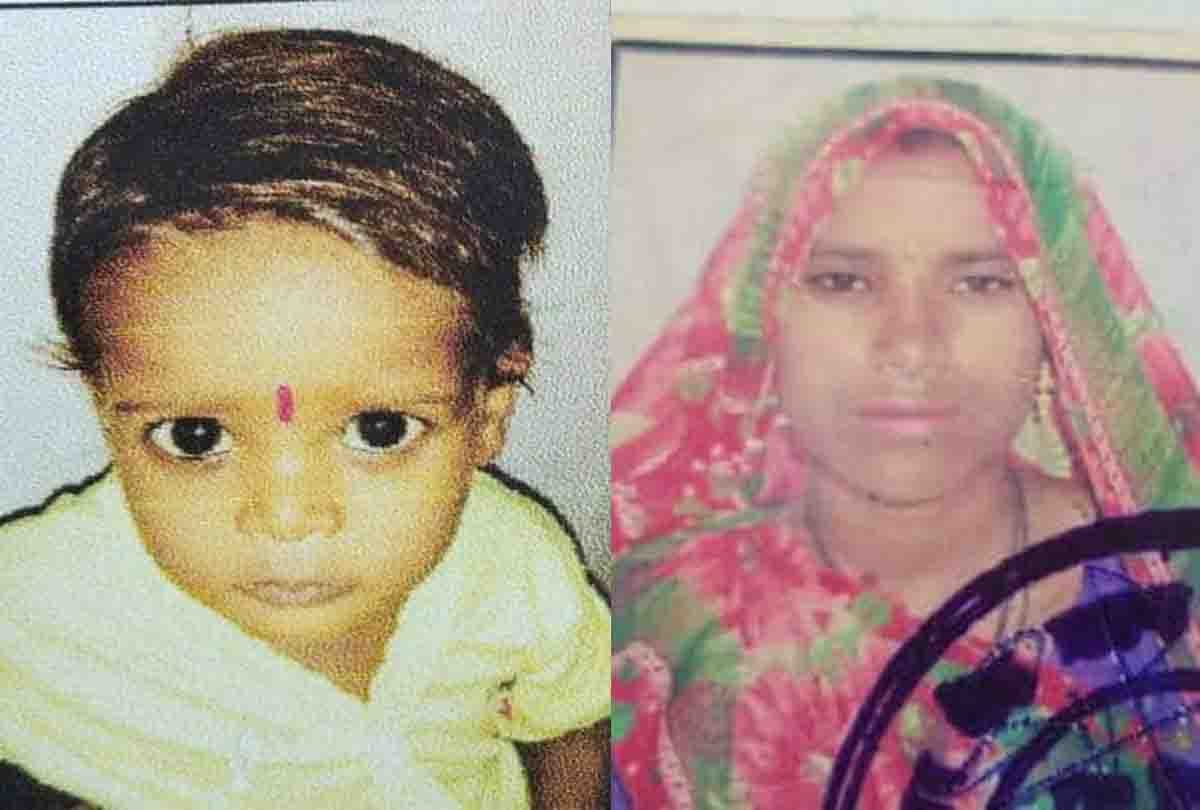 father killed four year old son