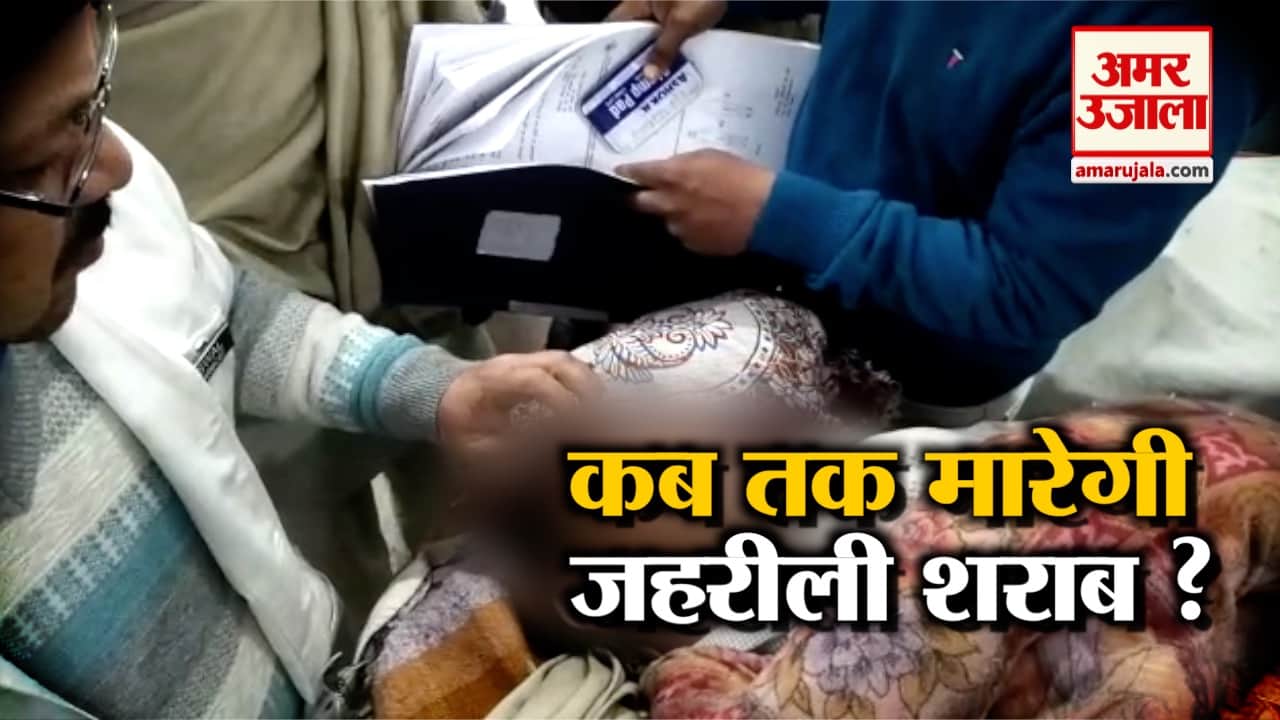 इंडिया न्यूज