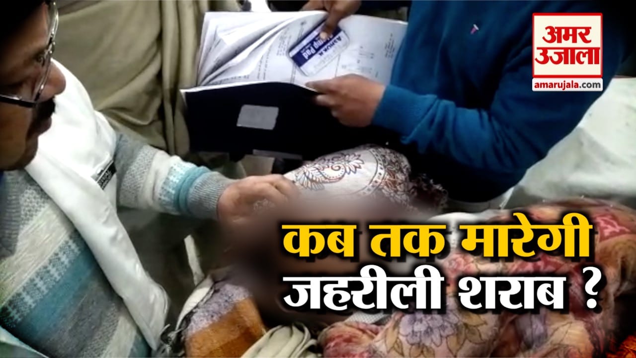 इंडिया न्यूज