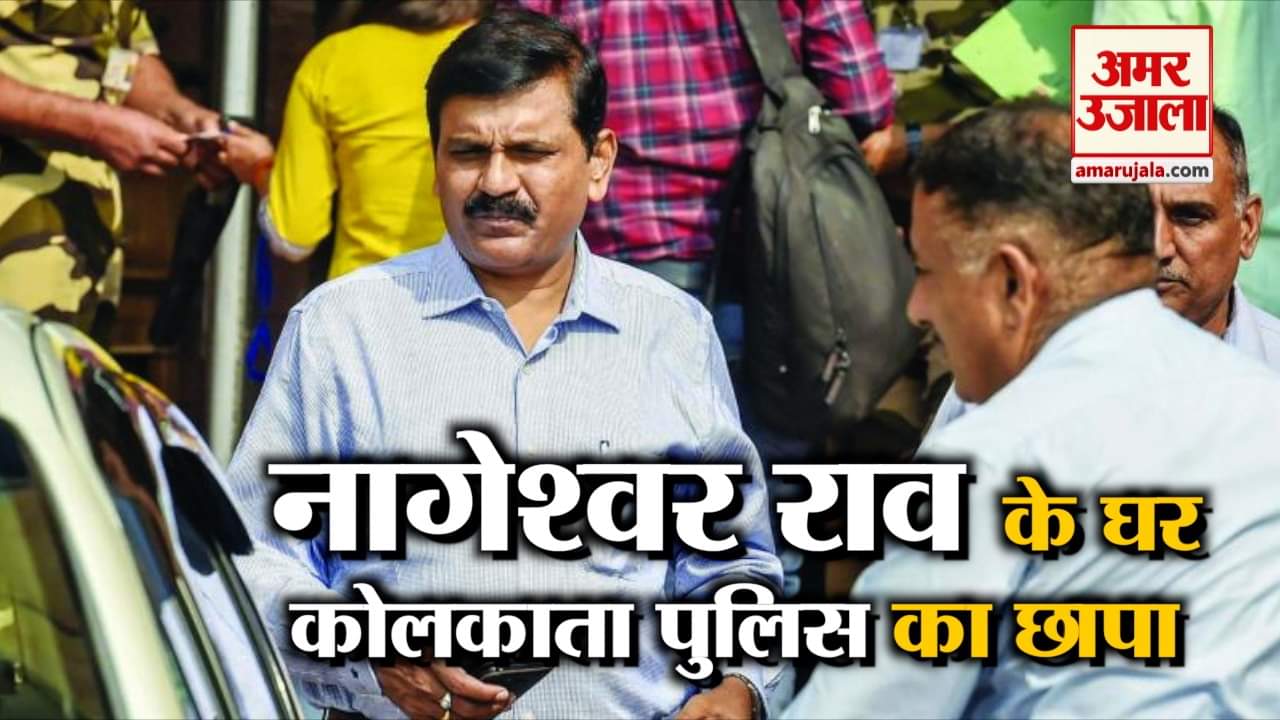 नेशनल न्यूज