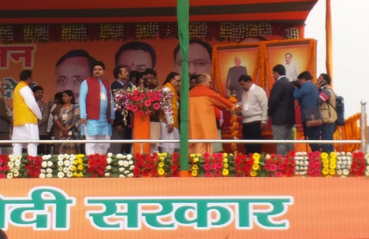 Amit shah blame congress sp and bsp for hurdle in ram mandir said in jaunpur