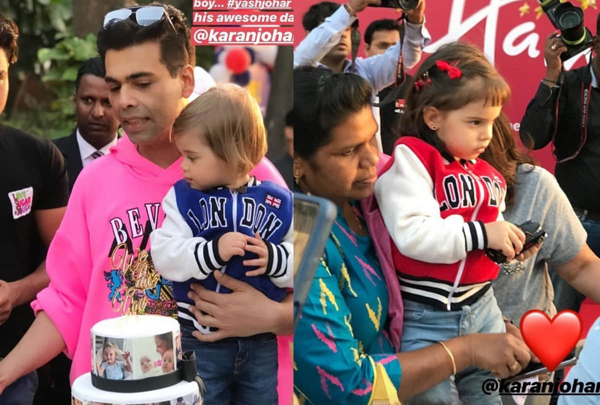 Taimur misha abram reached at karan johar kids yash and ruhi birthday party