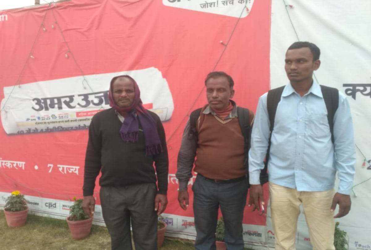 Kumbh 2019: Bengal's lost woman got news from the amar ujala