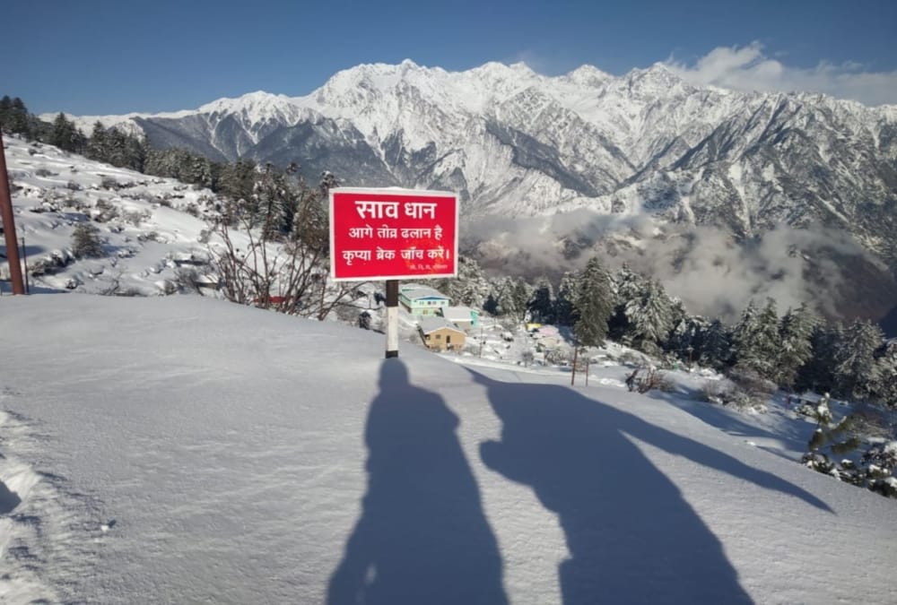Heavy snowfall covered Auli during valentine week see beautiful photos