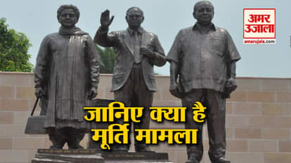 Know the truth of the statue of Mayawati