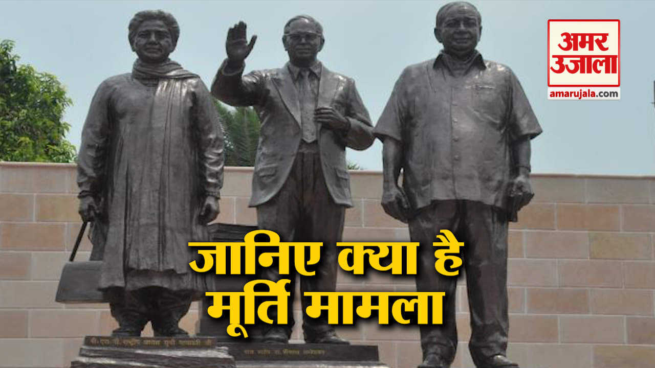 मायावती