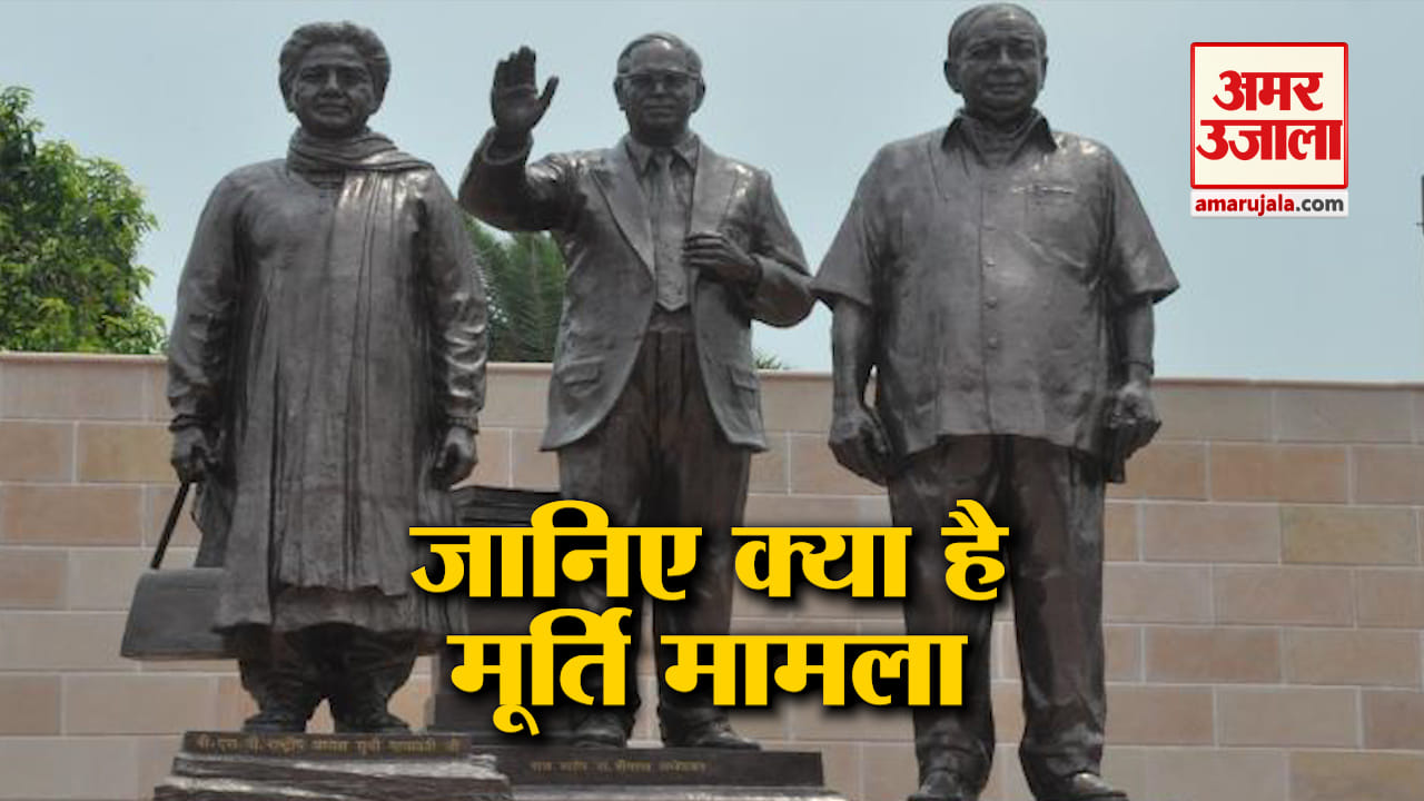 मायावती
