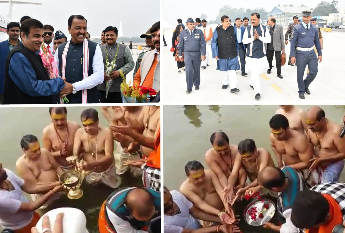 Nitin Gadkari had a holy bath in Sangam Kumbh Mela Allahabad