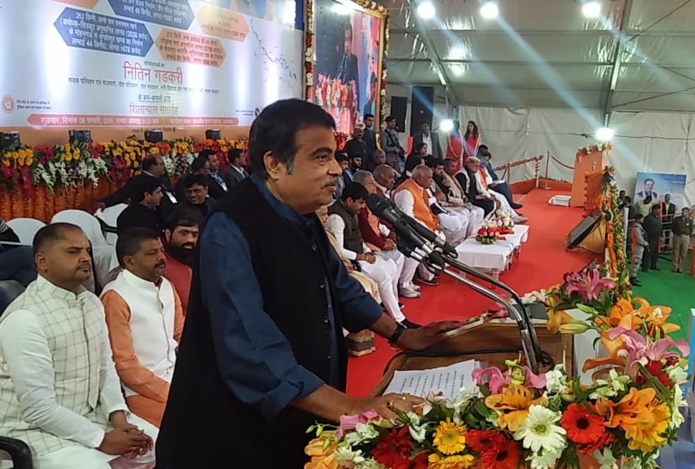 cabinet minister nitin gadkari in ayodhya.
