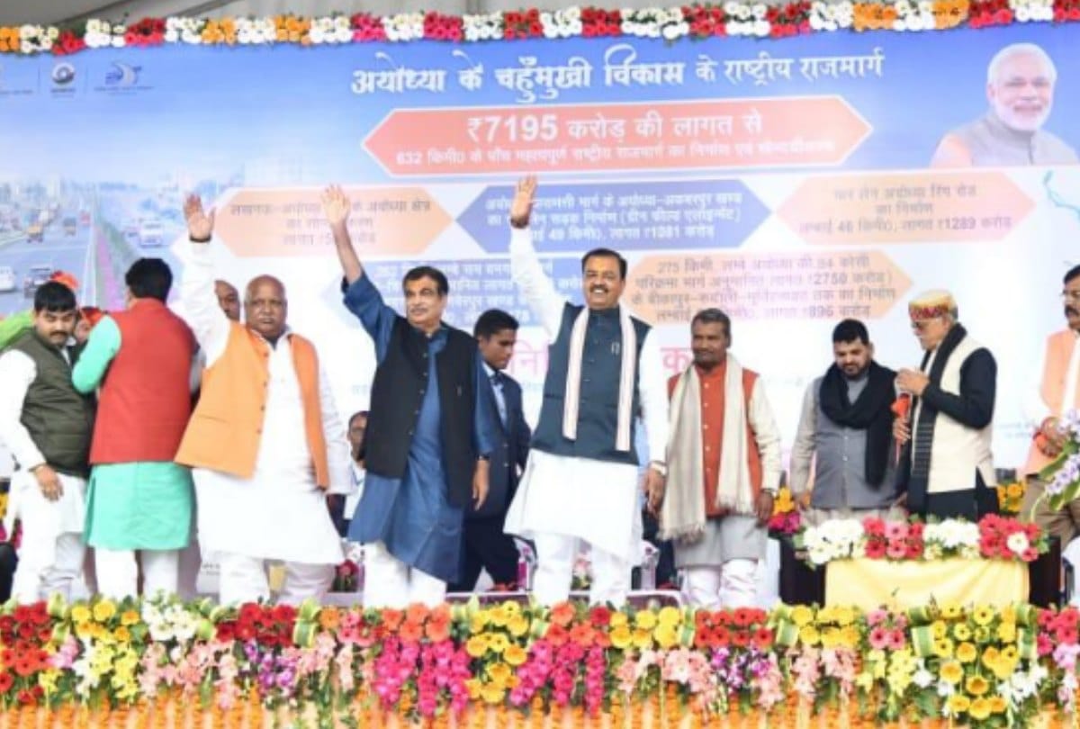 Kumbh 2019: Nitin Gadkari visit kumbh mela prayagraj for Sangam snan