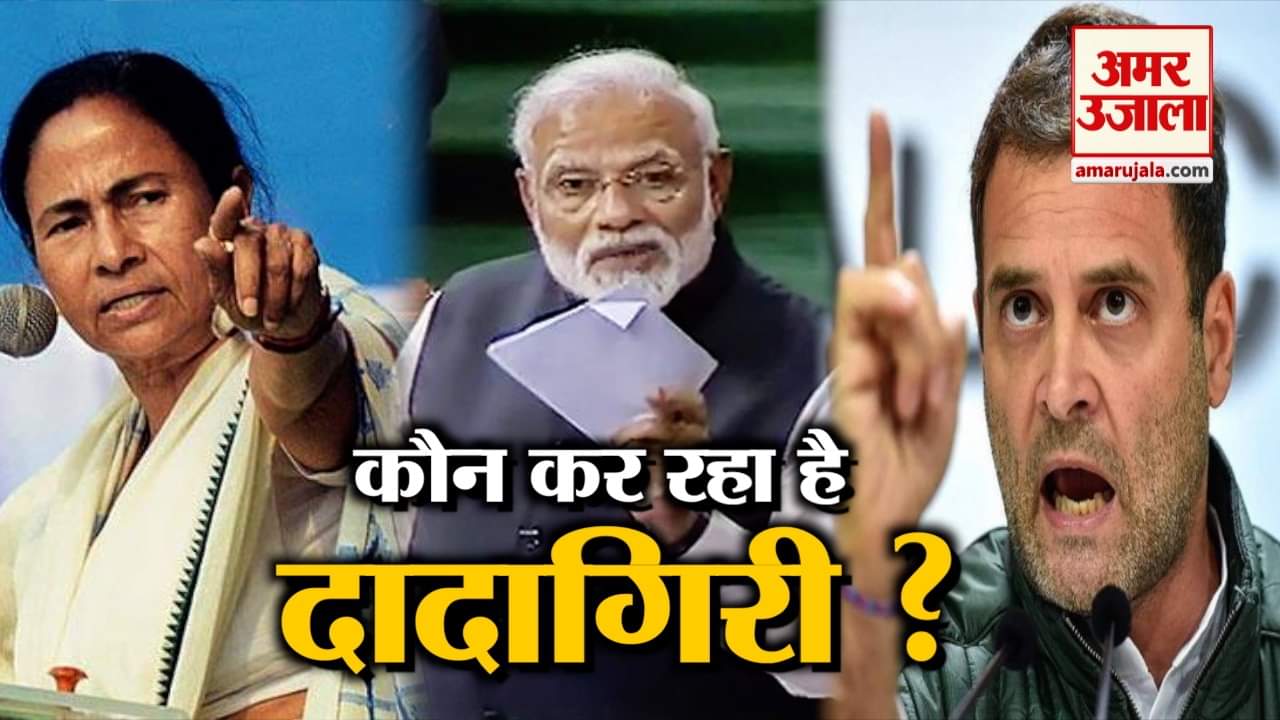 पीएम मोदी