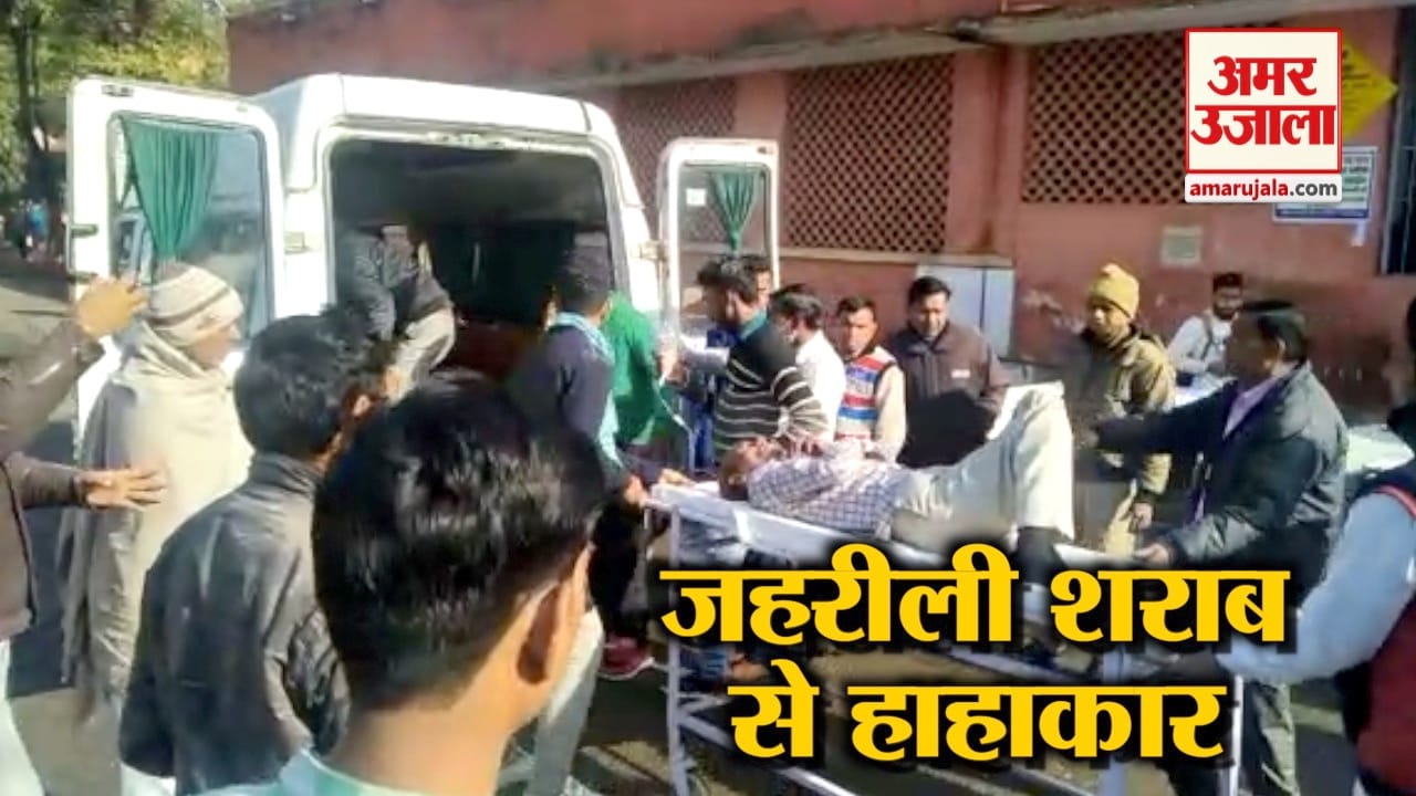 शराब