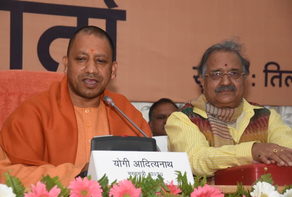 special allocation in up budget for bundelkhand and east districts