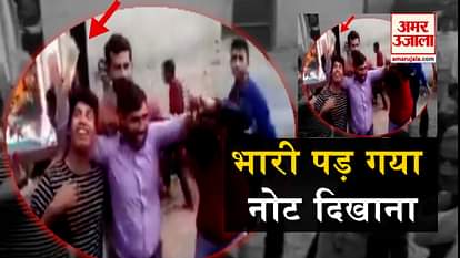 man left his baby in train viral video