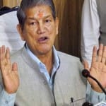 पूर्व मुख्यमंत्री हरीश रावत