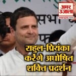 न्यूज हेडलाइंस